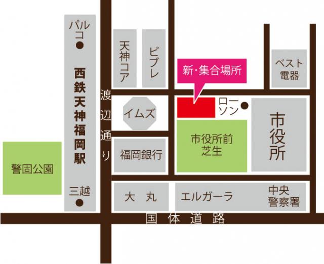 9/15 9月の土曜そうじ画像