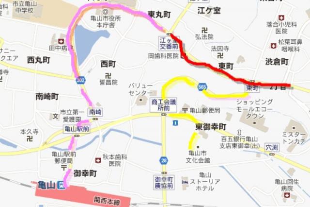 アート亀山2012&times;グリーンバード四日市チーム画像