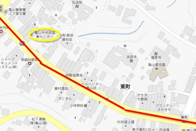 アート亀山2012&times;グリーンバード四日市チーム画像