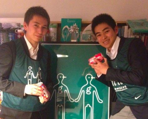 U-18チーム誕生！画像