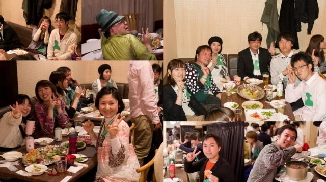 Thank You！！　4（シ）アワセ周年☆画像