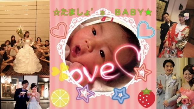 Thank You！！　4（シ）アワセ周年☆画像