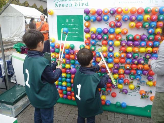 「アースデイ東京2013」クリーンアップ、参加者大募集！画像