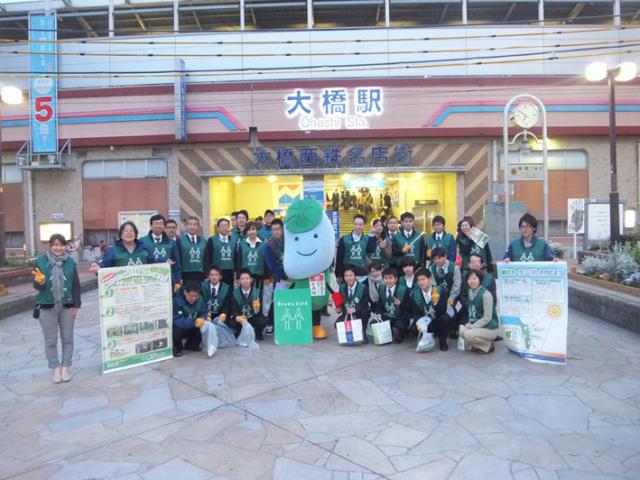 ★★★大橋チーム　結成☆1周年Party　開催！★★★画像