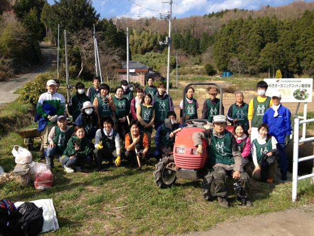 【受付終了】5/11（土）いわき復興支援活動＆耕作放棄地プロジェクト画像