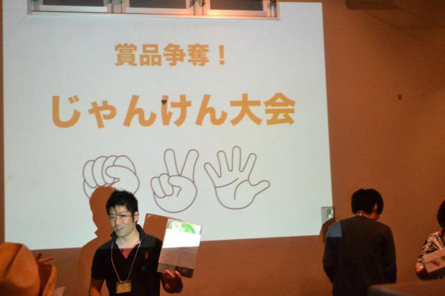 グリーンバード11年目突入パーティ！画像