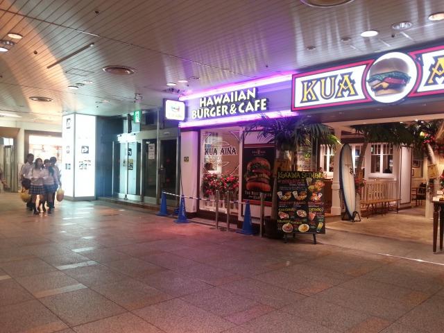 池袋チーム[集合場所]東池袋中央公園の行き方画像