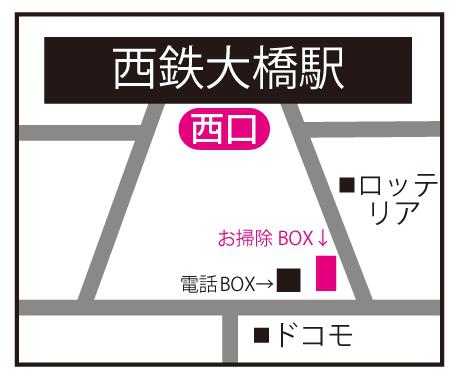 ☆☆☆　7/28 打ち水お手伝いスタッフ募集!!!!　☆☆☆画像