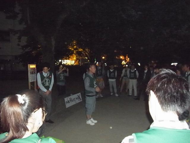 FMK Beat Max コラボおそうじV画像