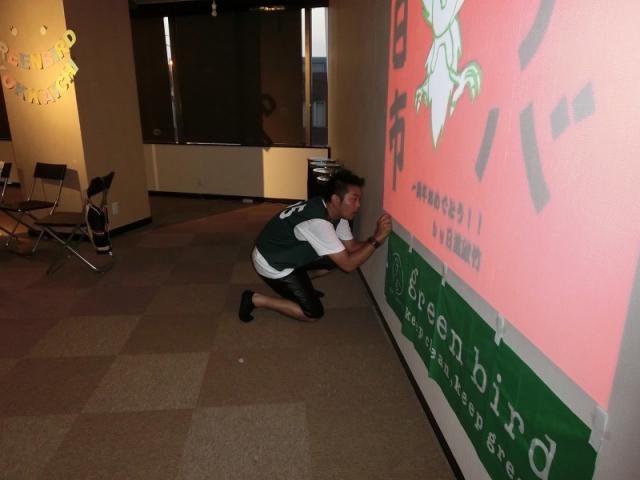 7/27四日市チーム1周年記念パーチー（前編）画像