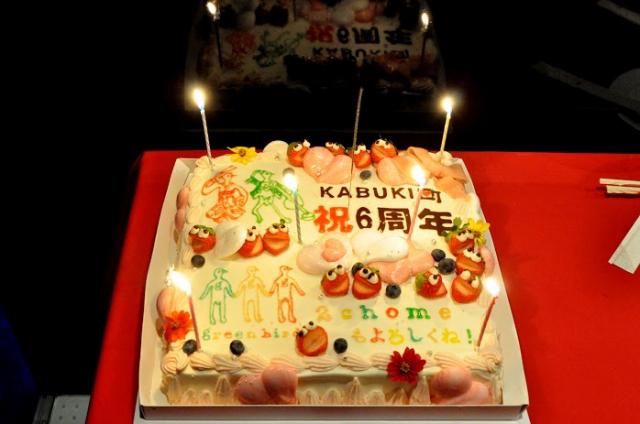 歌舞伎町チーム7周年！おそうじ＆パーティのお知らせ！画像