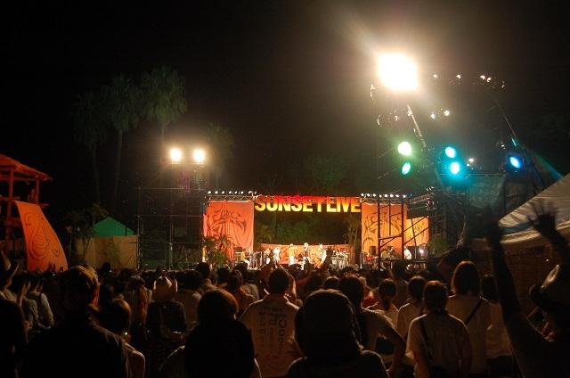 福岡の夏を締めくくる「SUNSET LIVE 2013」の参加者募集！画像