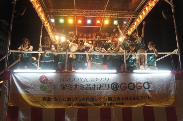 食べたり飲んだり踊ったり盆おどり！！画像