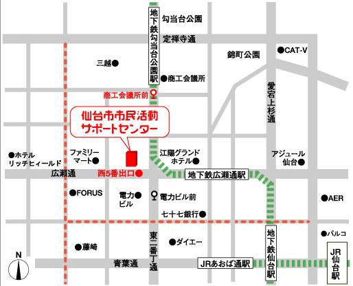 当日参加OK!　8/31(土)開催　gb&times;仙台市シニア活動支援センターコラボ企画画像