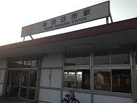 エコ ウォーク＆マラニック @9/22画像