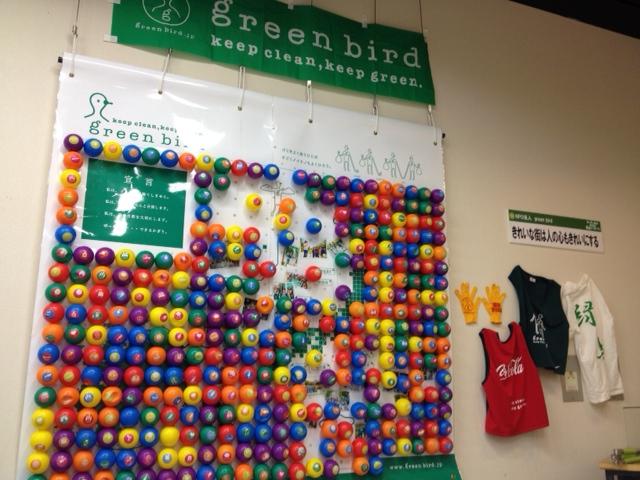 楽しかった〜〜っ。来て、見て、体験！四日市市環境シンポジウム画像