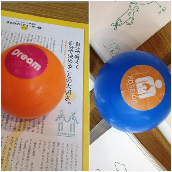 楽しかった〜〜っ。来て、見て、体験！四日市市環境シンポジウム画像