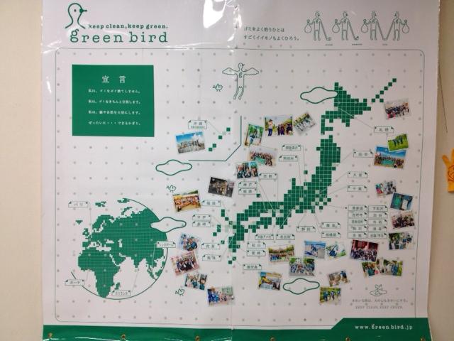 楽しかった〜〜っ。来て、見て、体験！四日市市環境シンポジウム画像