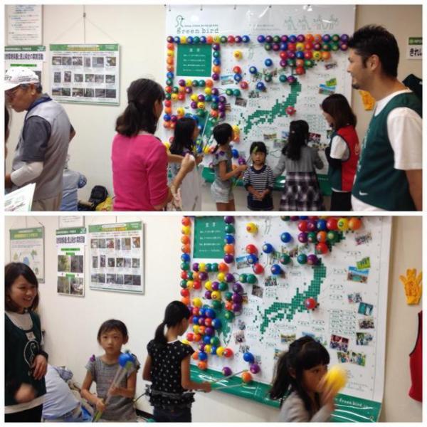 楽しかった〜〜っ。来て、見て、体験！四日市市環境シンポジウム画像