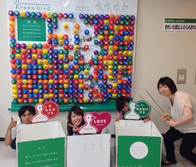 楽しかった〜〜っ。来て、見て、体験！四日市市環境シンポジウム画像