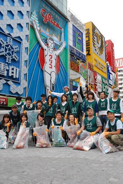 アメ村日曜おそうじ画像