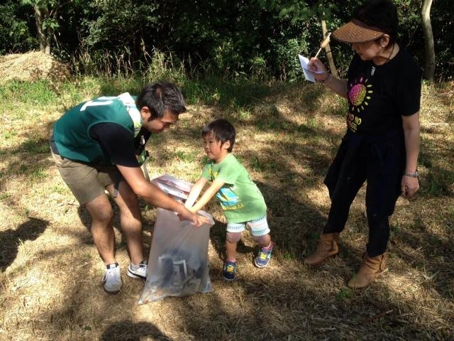 太陽の宴で羽ばたく〜画像