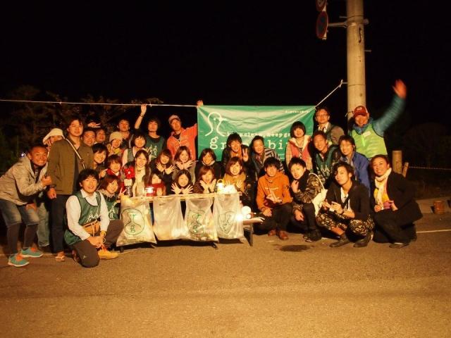 【場所詳細】【学生チーム】禁煙プロジェクト&times;ヒヨシエイジ　コラボそうじ！！画像