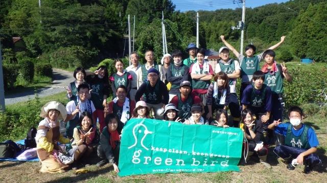 【受付開始】11/23 復興支援活動＆耕作放棄地プロジェクト画像