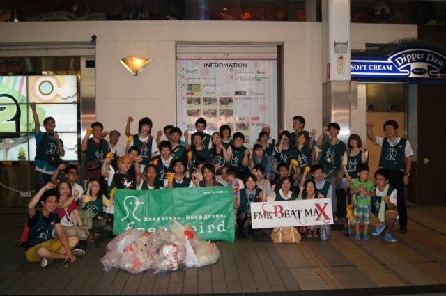 FMK Beat Max コラボおそうじVI画像