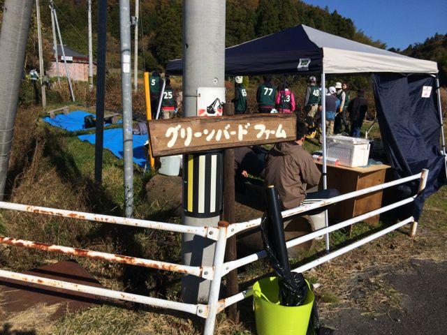 【受付終了】12/21 復興支援活動＆耕作放棄地プロジェクト画像