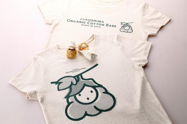 コットンTシャツ販売のご案内画像