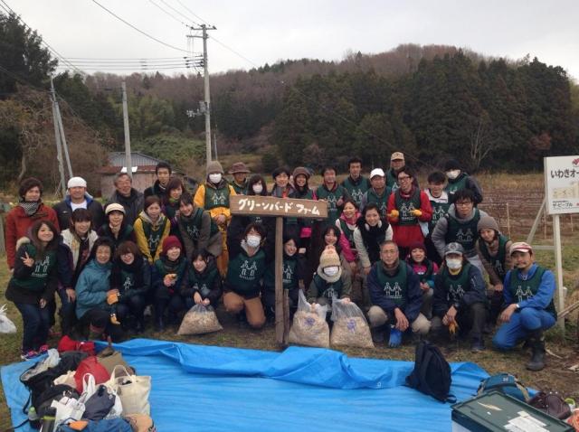 【受付終了】1/26 復興支援活動＆耕作放棄地プロジェクト画像