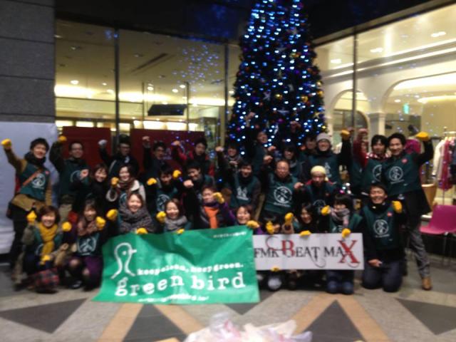 FMK Beat Max コラボおそうじVII画像