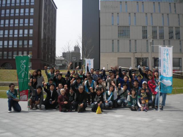 3/1 【スモーカーズマナー月間　ゴミ拾い大作戦!!】画像