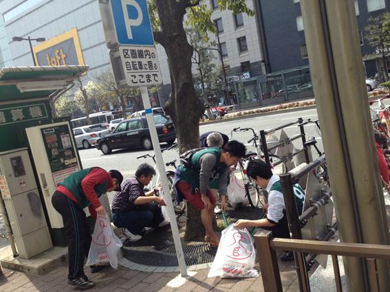 3/1 【スモーカーズマナー月間　ゴミ拾い大作戦!!】画像