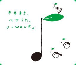 川崎駅チーム ゴミゼロ掃除 5/24(土) 10:00〜画像