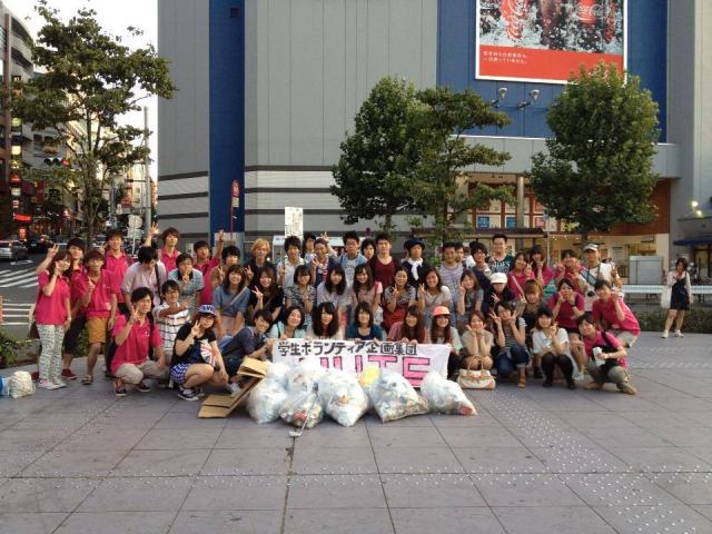 【ごみゼロweek！】学生ボランティア集団NUTS&times;GB学生 ごみゼロそうじ！画像