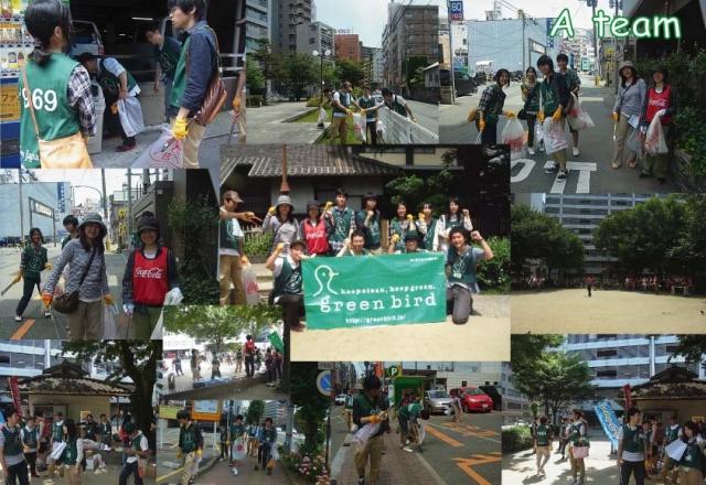 熊本：ごみゼロそうじ2014画像