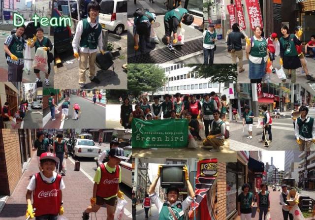 熊本：ごみゼロそうじ2014画像