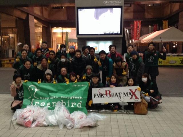 FMK Beat Max コラボおそうじVIII画像