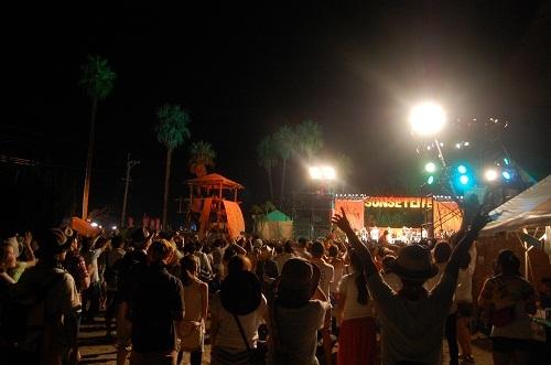 福岡の夏を締めくくる「SUNSET LIVE 2014」の参加者募集！画像