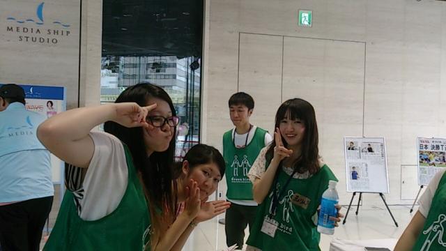 【新潟】志民委員会「まちなかアウトドア」コラボ！画像