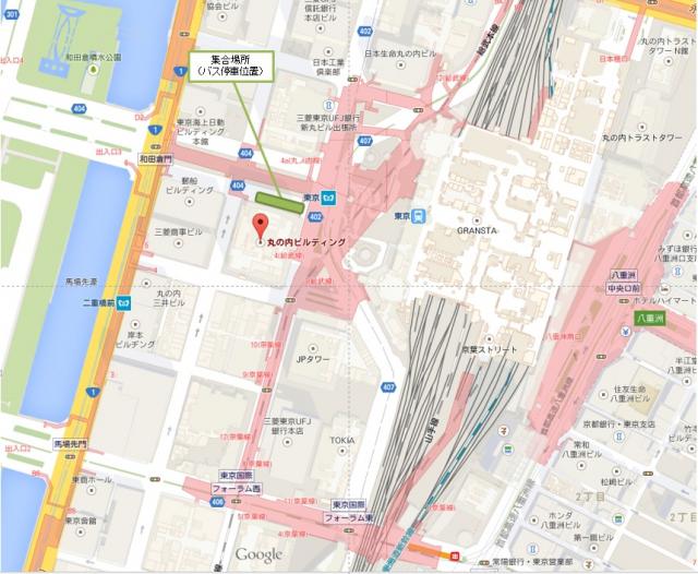 11/8 復興支援活動＆耕作放棄地プロジェクト画像