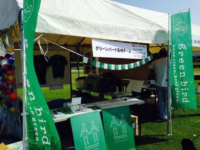 ながさきエコライフフェスタ終了しました♪画像