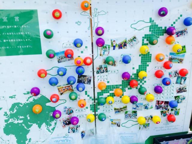 ながさきエコライフフェスタ終了しました♪画像