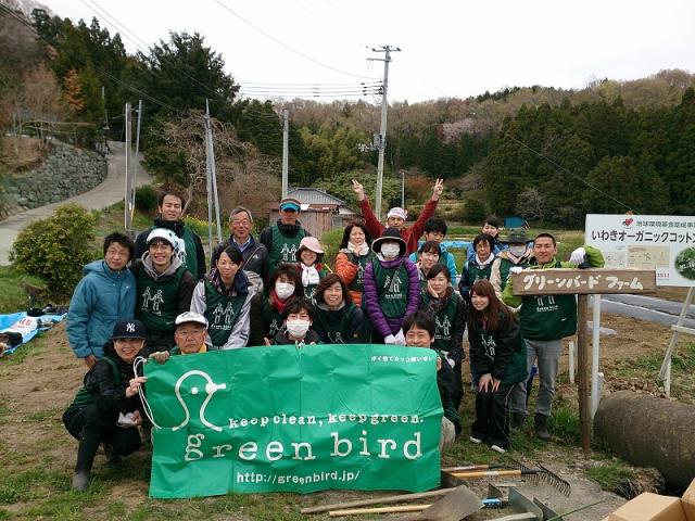 【収穫祭！】12/6 復興支援活動＆耕作放棄地プロジェクト画像