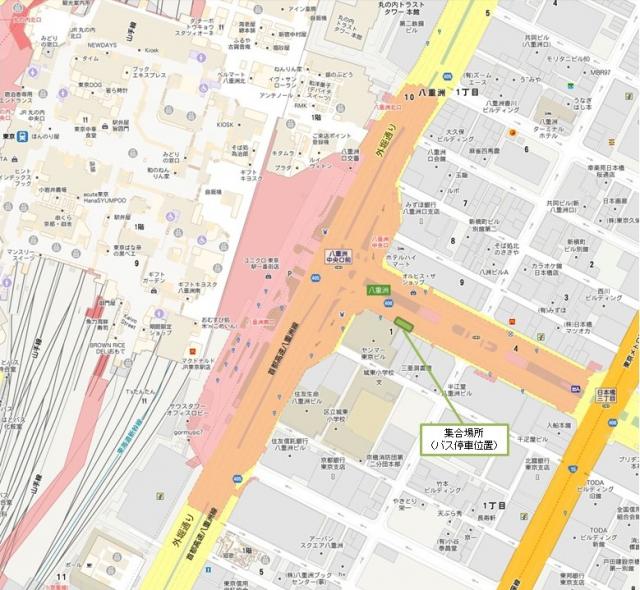 【収穫祭！】12/6 復興支援活動＆耕作放棄地プロジェクト画像