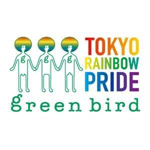 【福岡チーム】4.26・28・30　東京レインボープライドとグリーンバードコラボ掃除！画像