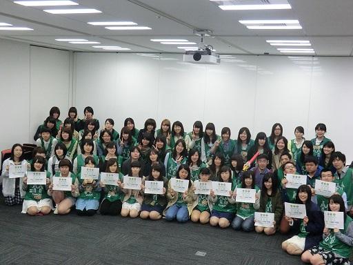 【新潟】2015年5月のおそうじ予定！画像