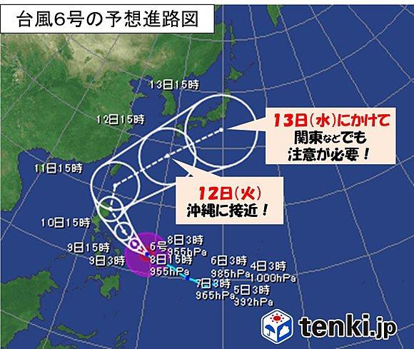 5/12のアメ村そうじは雨天予報の為中止にします。画像